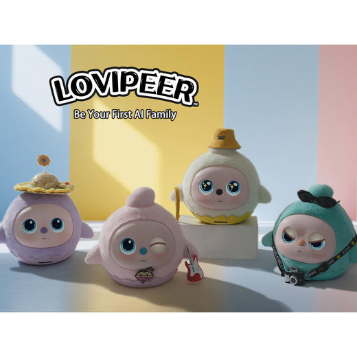 loviPeer AI搪胶毛绒陪伴机器人-经典款 智能交互 Deepseek 豆包 多种情绪 互动更真实 像真人一样聊天 商品图7