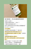 CSS希妍CUI亮肤保湿祛痘印色修精华液 商品缩略图5