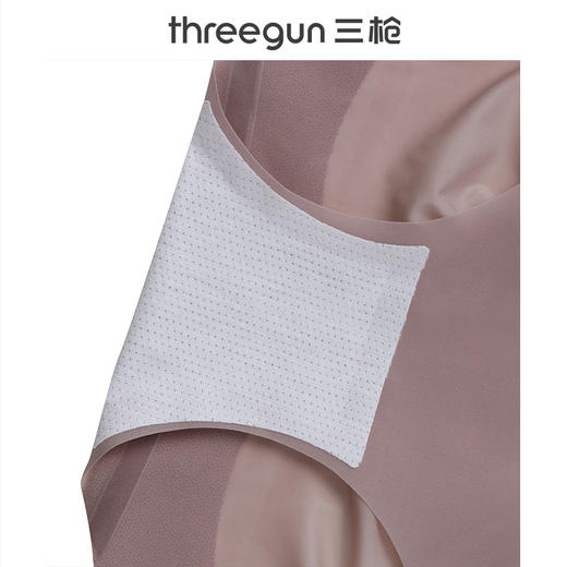 Threegun三枪 冰丝高腰女三角裤-T40002B01 商品图11