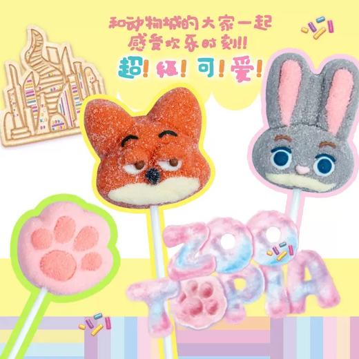 【迪士尼系列】棉花糖棒棒糖·4支·口感绵软香甜·造型可爱·快乐加倍 商品图1