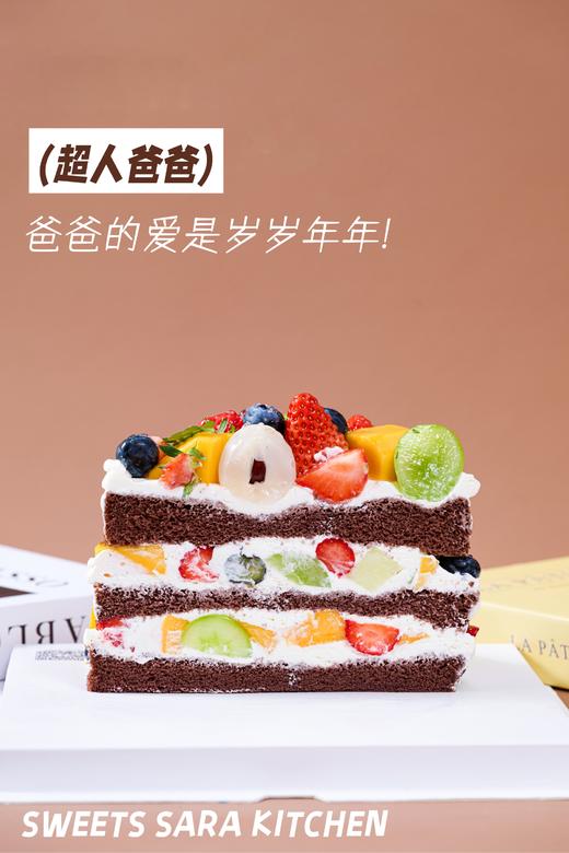 超人爸爸 商品图3