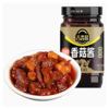 吉香居香辣味香菇酱240g 商品缩略图0