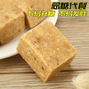 木糖醇压缩饼干 商品缩略图3