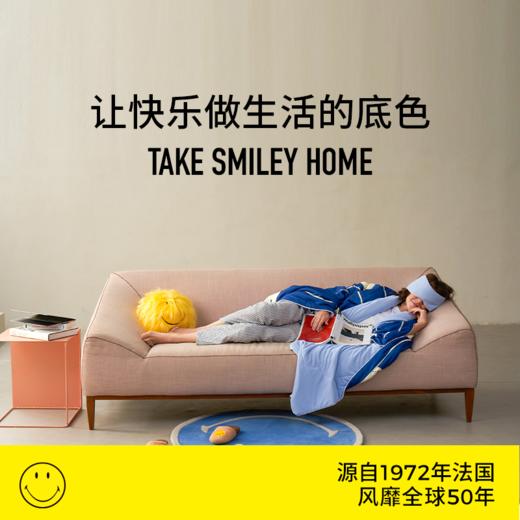 Smiley 笑脸冷感枕套 商品图4