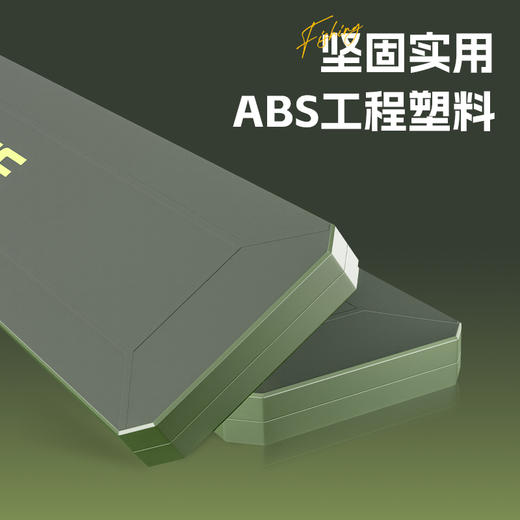 佳钓尼双面子线盒鱼线子线专用收纳盒加长鱼线仕挂盒大容量鱼钩盒 商品图2