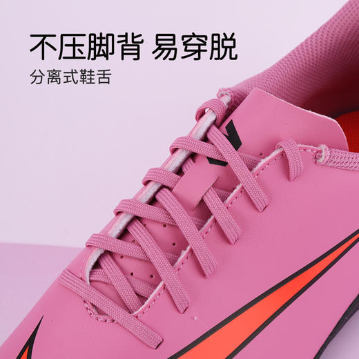 小李子耐克儿童足球鞋刺客16TF碎钉足球鞋学生男女孩FQ8287-600 商品图2