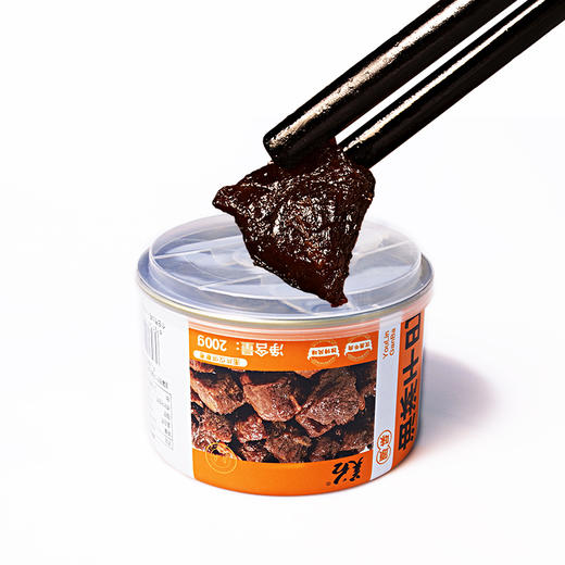 沙甸美召油淋鸭/油淋干巴 200g/罐 商品图10