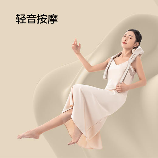 IPENGOO x MERACH联名款颈肩按摩器 商品图6