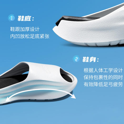 【李宁沙滩鞋拖鞋】舒适运动中底，鞋头上翘走路更轻松，防滑透气 商品图6