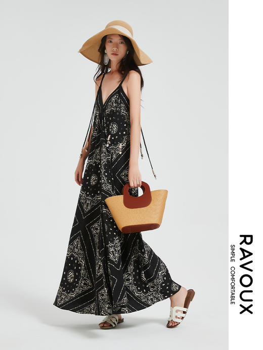 272139922度假风印花吊带裙 商品图0