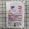 奥妙洗衣液（精油香氛/香护）1kg（仅供济南市区） 商品缩略图1