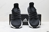 阿迪达斯Adidas Ultraboost 21减震透气休闲运动跑步鞋FY0378男女鞋 商品缩略图6