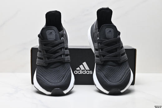 阿迪达斯Adidas Ultraboost 21减震透气休闲运动跑步鞋FY0378男女鞋 商品图6