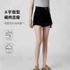 半身缘女裤 夏季宽松薄款棉弹A字包臀百搭牛仔三分短裤DS503 商品缩略图3