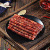回选沙甸小枣肠/冰糖小甜肠/藤椒小辣肠（210g/袋） 商品缩略图6