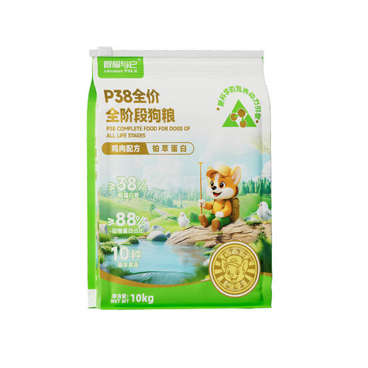 冒险与它P系列主粮犬粮 低敏鸡肉配方 38%蛋白质 自有工厂 现货速发 商品图3