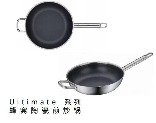 【6F】 WMF蜂窝陶瓷煎炒锅28cm（赠锅盖） 商品图0