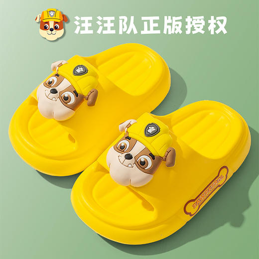 【汪汪队卡通造型，宝宝爱不释手！】宝宝拖鞋女童鞋 夏季幼儿室内洗澡儿童凉拖鞋 男童洋气外穿沙滩防滑拖鞋-QQ 商品图4