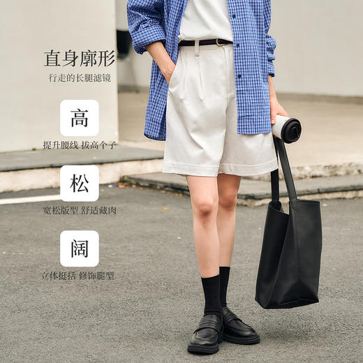 OLrain欧芮儿白色中裤通勤百搭西裤女夏季2025新款高腰显瘦阔腿裤 商品图1