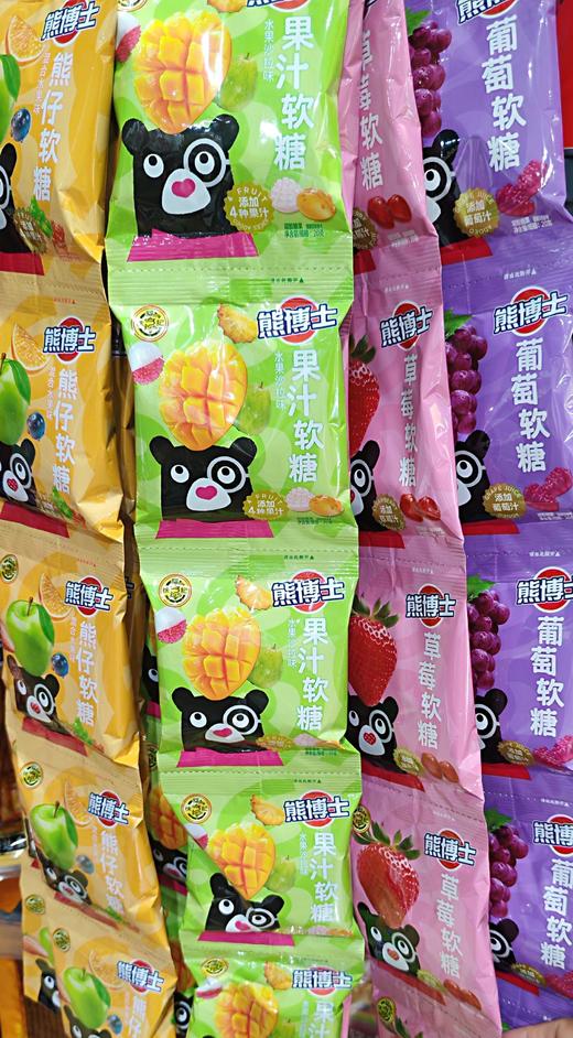 熊博士QQ软糖 商品图0