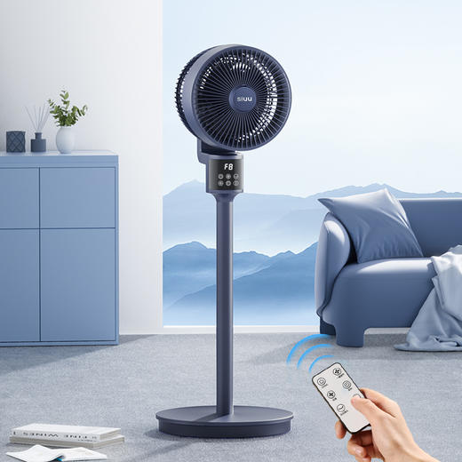 遥控八字摇头循环扇SF2302Y-XF606 商品图9