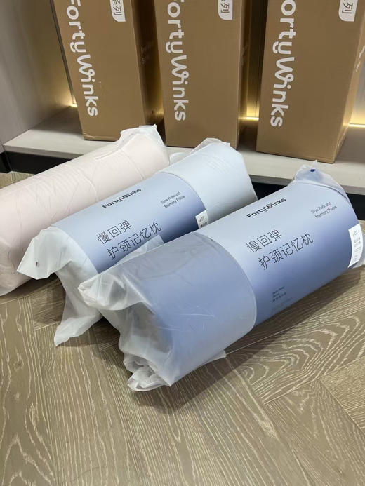 正品亚朵星球第二代深睡枕，护颈枕。枕芯➕枕套礼盒装。
三个色8CM 和10CM 两个厚度 商品图10