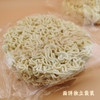 【包邮】云南马老伊 袋装方便面|火鸡面（整件24袋） 商品缩略图2