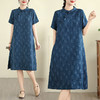 GYH 7592提花百搭简约连衣裙中式改良旗袍复古 商品缩略图0