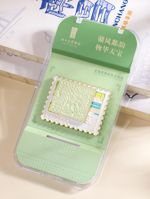 文物双层邮票冰箱贴 商品图2