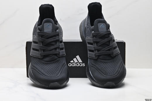 阿迪达斯Adidas Ultraboost 21减震透气休闲运动跑步鞋FY0378男女鞋 商品图6