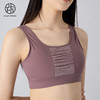 跃牌【小甜心】系列 网纱运动内衣女夏季中高强度防震防下垂健身瑜伽服背心779 商品缩略图3