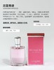 Lancome/兰蔻 兰蔻奇迹香氛30ml/50ml/100ml 法国浪漫甜美清新持久淡香花果香调香水 商品缩略图3