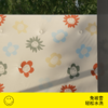 Smiley Cool 笑脸冷感被 商品缩略图3