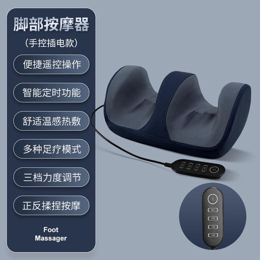 爱你不止！【足部新体验，揉捏热敷二合一！】小腿足疗机 全自动热敷揉捏美腿 足底按摩美足 宝腿部足部按摩器-QQ 商品图6