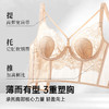 D4-【B-C杯】润微性感蕾丝长款鱼骨胸衣大胸显小文胸聚拢薄款纯欲风胸罩内衣女   星尘刺绣/暮色蔷薇/霁月暗香/微雨清荷/珠光莹润 商品缩略图11