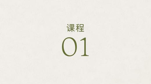 喷雾干燥 商品图0