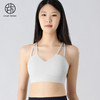 跃牌【小甜心】系列 运动内衣女美背防震聚拢健身背心夏季中高强度瑜伽文胸WX782 商品缩略图5