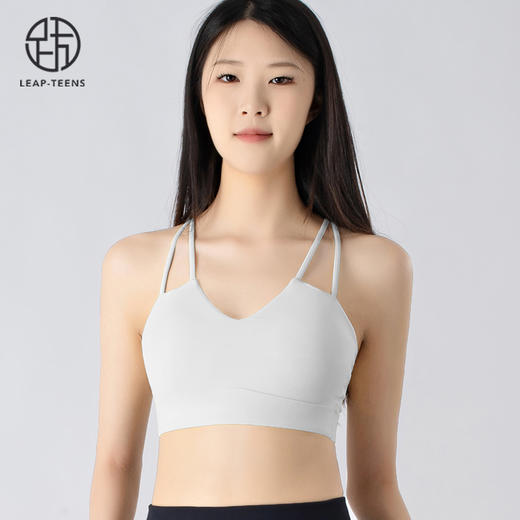 跃牌【小甜心】系列 运动内衣女美背防震聚拢健身背心夏季中高强度瑜伽文胸WX782 商品图5