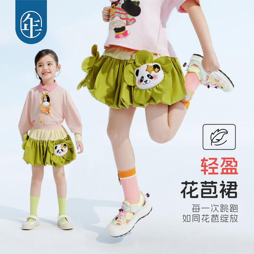 年衣女童半身裙2025夏季新款儿童甜美花苞蓬蓬裙百变盼达半裙 商品图2