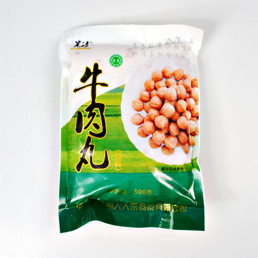 【包邮】沙甸美召 经典|原汁小牛肉丸 500g/袋（冻品！发中通，需关注物流，及时取货！） 商品图3