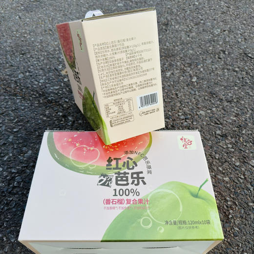 红心芭乐复合果汁 商品图4