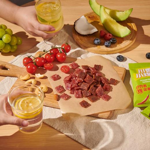 荷美尔川香小烤肉30g 商品图4