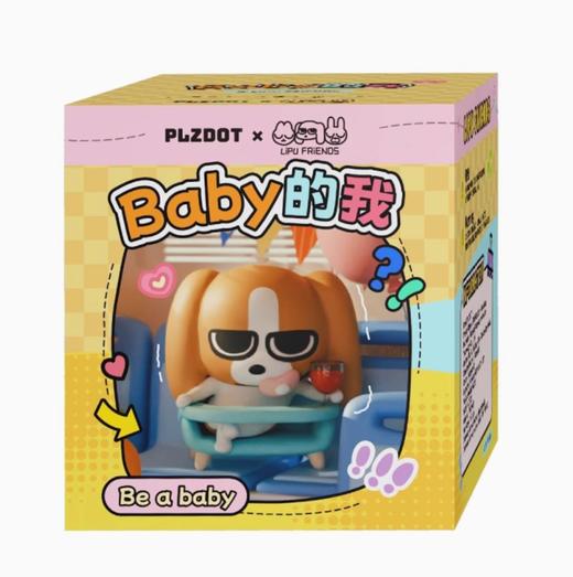 暹罗厘普系列 商品图6