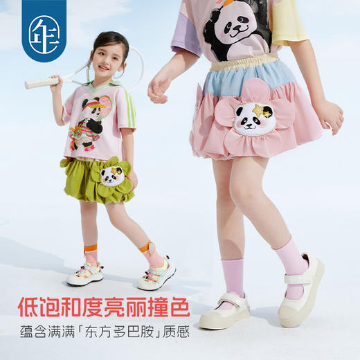 年衣女童半身裙2025夏季新款儿童甜美花苞蓬蓬裙百变盼达半裙 商品图3