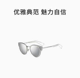 Dior 迪奥 女士蓝色/金色太阳镜棕色镜片