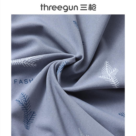 Threegun三枪 冰丝印花无痕男平脚裤-50935B031 商品图9