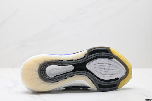 阿迪达斯Adidas Ultraboost 21减震透气休闲运动跑步鞋FY0378男女鞋 商品图8