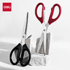 得力（deli）【热门商品】160mm办公生活家用剪刀 小剪子手工剪纸刀 办公用品 黑色6034 商品缩略图2