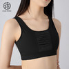 跃牌【小甜心】系列 网纱运动内衣女夏季中高强度防震防下垂健身瑜伽服背心779 商品缩略图6