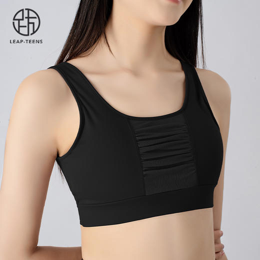 跃牌【小甜心】系列 网纱运动内衣女夏季中高强度防震防下垂健身瑜伽服背心779 商品图6